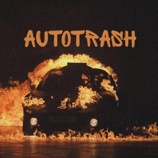 Telegram channel AutoTrash 18  logo