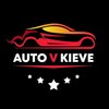 Логотип телеграм канала @autovkieve — Auto_v_kieve