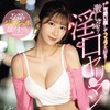 电报频道的标志 av8plus — 🎥 色情云|日本AV| JAV |中文字幕|番号资源库