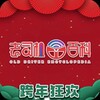 电报频道的标志 avactressbot — 老司机百科🚗国产✨少妇✨人妻✨探花✨约炮