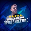 Telegram channel BDSM продвижение на AVITO , WB logo