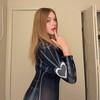 Telegram channel Слив аврорки (и не только) ути пути я не перестану logo