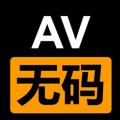 电报频道的标志 avwumayuanpianm — AV无码原片( 日本 / 国产 | 日本 / 國產 ）