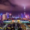 Telegram channel 深圳平价交流 logo