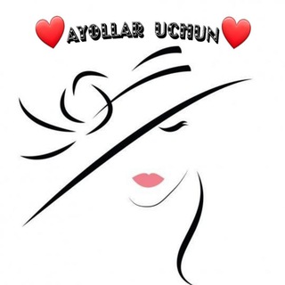 Telegram channel ❤️AYOLLAR UCHUN❤️ logo
