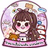 电报频道的标志 ayp88866 — 🌷【正妹介紹所】