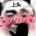 Telegram channel 偷拍美女 乱伦视频 专业白嫖 logo
