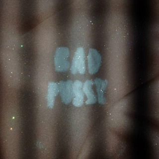 لوگوی کانال تلگرام baad_pusssy — Bad pussy