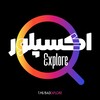 لوگوی کانال تلگرام badexplore — Bad Explore | اکسپلور