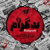Telegram channel Badgram | بدگرام logo