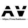 电报频道的标志 baidusss — 人妻🫦中文🫦AV🫦jav