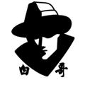 电报频道的标志 baigezahuobu — BAIGE｜公网查询信息人肉开盒