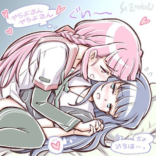 Telegram channel 徳川百合幕府御花畠(梗&涩) logo