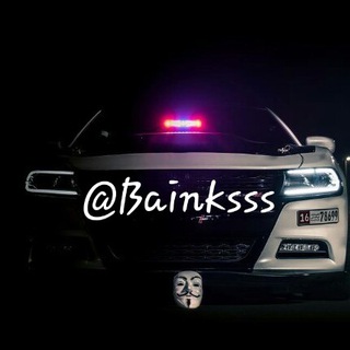 Logo de la chaîne Telegram bainksss — 😈BÅÏNKSSSS😈