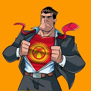 Telegram channel ТРЭШ Сигиш Видео Voendress🇰🇬 logo