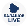 Telegram channel Балашов Live logo