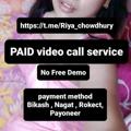Telegram channel Riya Paid Video Call Service Bangladesh 🇧🇩 ( Paid Service ) ভিডিও কল সার্ভিস logo