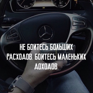 Telegram channel Банк или Инвестор?. logo