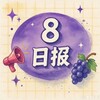 电报频道的标志 bashucj — 8叔CJ日报