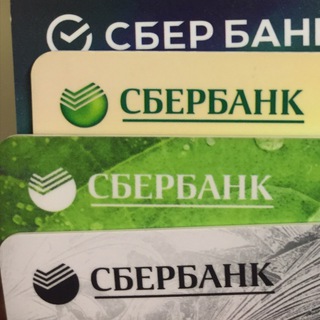 Telegram channel СТАВОЧКА ЗАШЛА logo