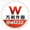 电报频道的标志 bbbly — 杭州全区服务
