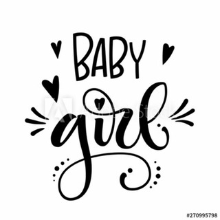 Telegram channel 🌸Baby Girl✨. logo