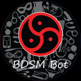 Telegram channel BDSM Bot Channel logo