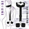 电报频道的标志 bdsmcnquan — SM