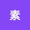 Telegram channel 素人的真善美 logo