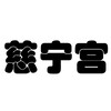 Telegram channel 【北京外围】通讯录|【北京兼职】 logo