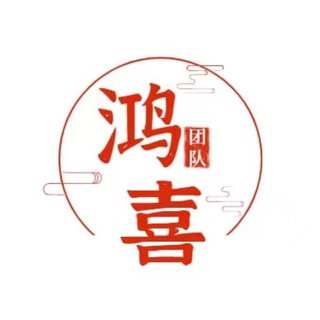 电报频道的标志 beijingwaiweizongqun — 北京外围总群