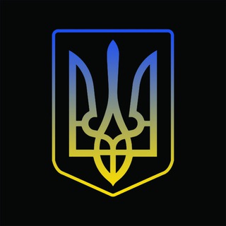 Telegram channel 🇺🇦Краща Україна logo