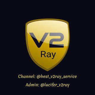 لوگوی کانال تلگرام best_v2ray_service — 🔱Lucifer V2ray (عبور از فیلترینگ)🔱