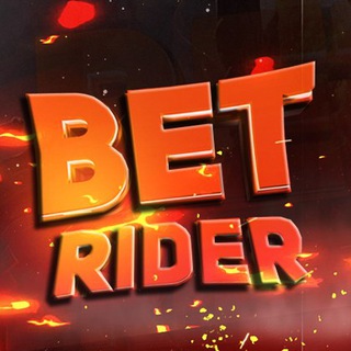 Логотип телеграм канала @betriderdota — BETRIDER