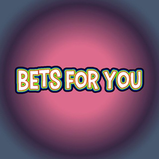Telegram channel Ставки для Вас logo