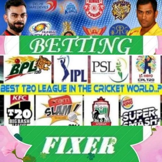 Logo of telegram channel bettingfixer — 🏏 BETTING FIXER✌️