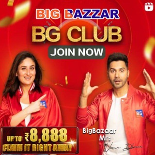 💸💸 BIG BAZAAR 💸💸 - Telegram Channels
