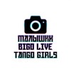 Telegram channel Малышки BigoLive | TangoGirls 18  logo