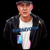Telegram channel БИОМУСОР logo