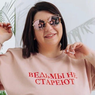 Telegram channel БИЙЧАНКА ЛЕНА❤️ logo
