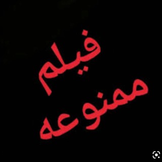 لوگوی کانال تلگرام bk_cg — کانال داستان سکسی نود