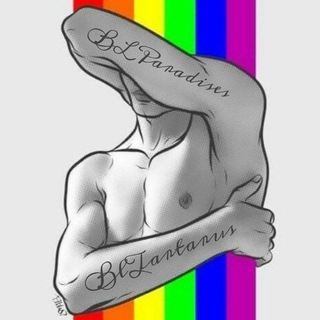 Telegram channel 👬𝐁𝐋 𝐏𝐚𝐫𝐚𝐝𝐢𝐬𝐞•༢ logo