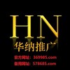 电报频道的标志 blgj9999 — ✨ 华纳国际官方娱乐频道 ✨