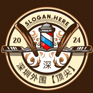电报频道的标志 blttxy_268 — 深圳外围【顶尖】
