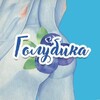 Telegram channel Голубика logo
