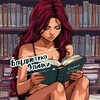 Логотип телеграм канала @blydnotekaelinki — Блуднотека Элинки🔞