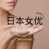 电报频道的标志 bobodrive — 金瓶余韵