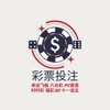 电报频道的标志 bobuyu — 国产自拍 热门国产