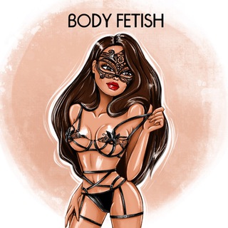 Telegram channel Body Fetish logo