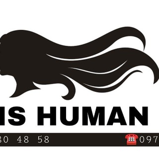 Logotipo do canal do Telegram boleshops — ADDIS HUMAN HAIR